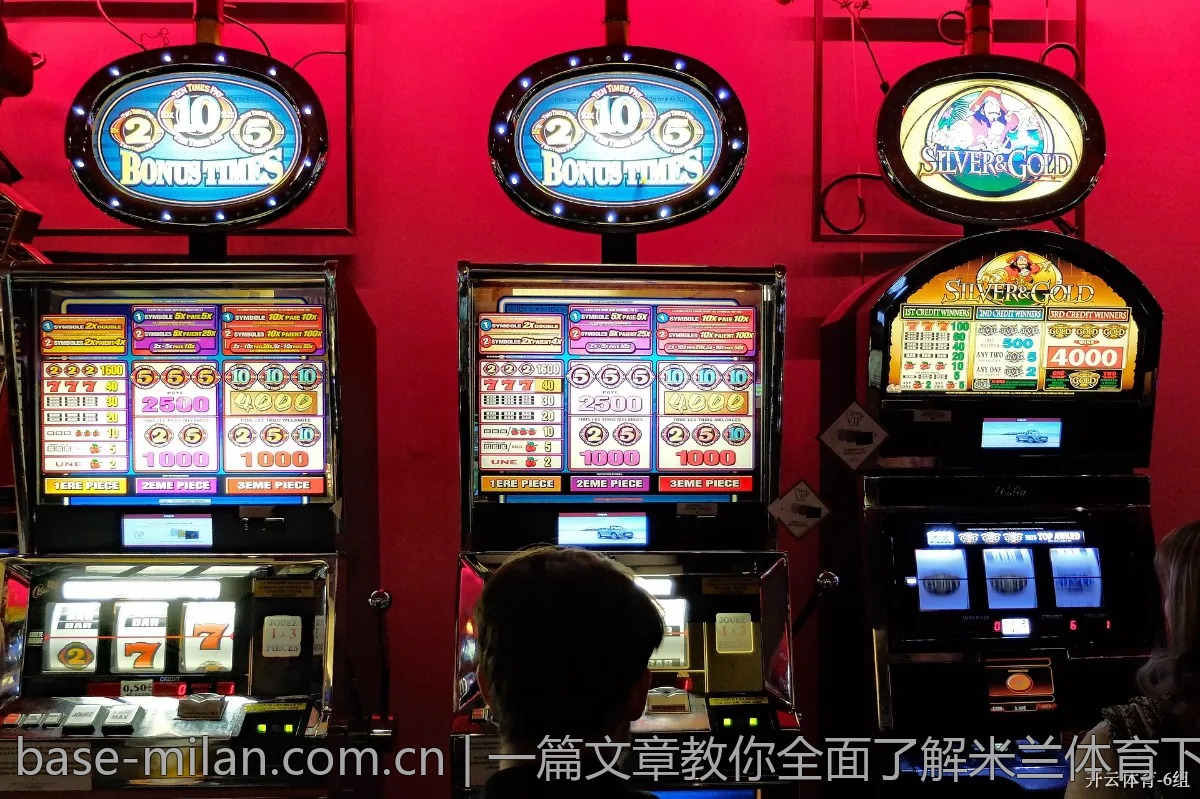 一篇文章教你全面了解米兰体育下载