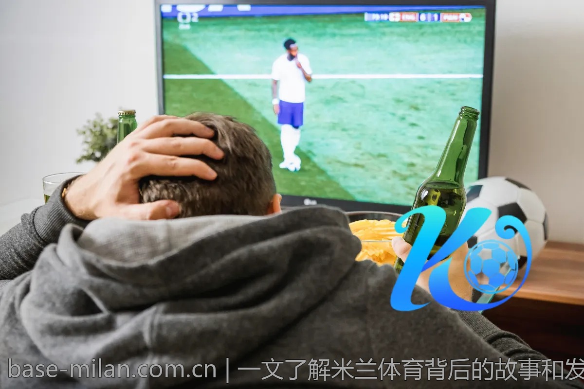 一文了解米兰体育背后的故事和发展历程
