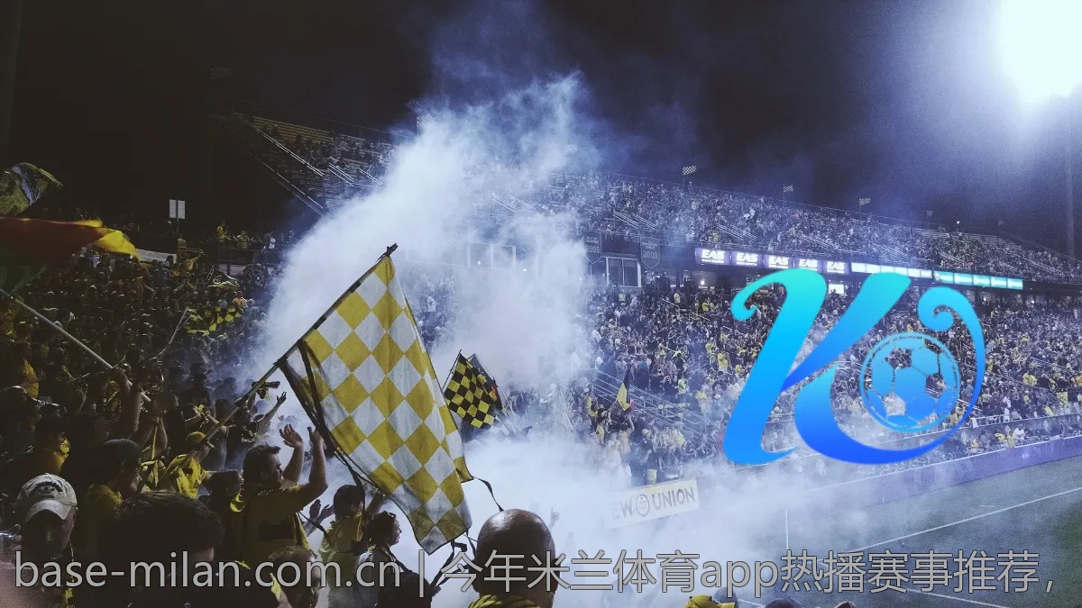 今年米兰体育app热播赛事推荐，错过可惜